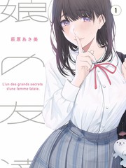 一起去露营旅行综艺全集在线观看